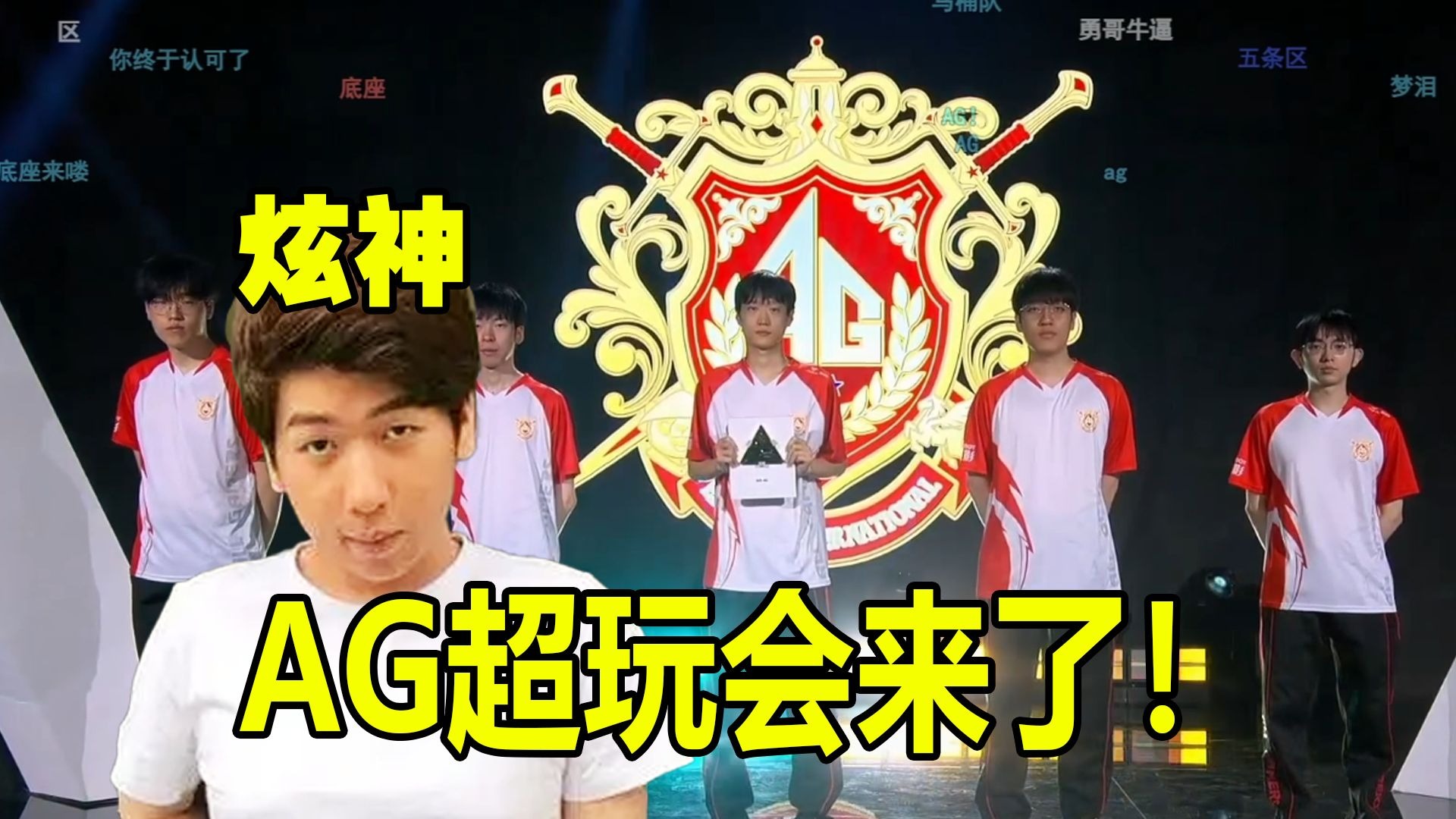 生改变的效