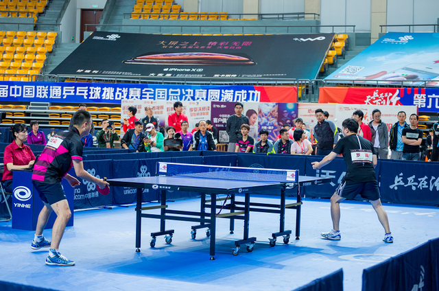 冬季运动会 冬季运动会