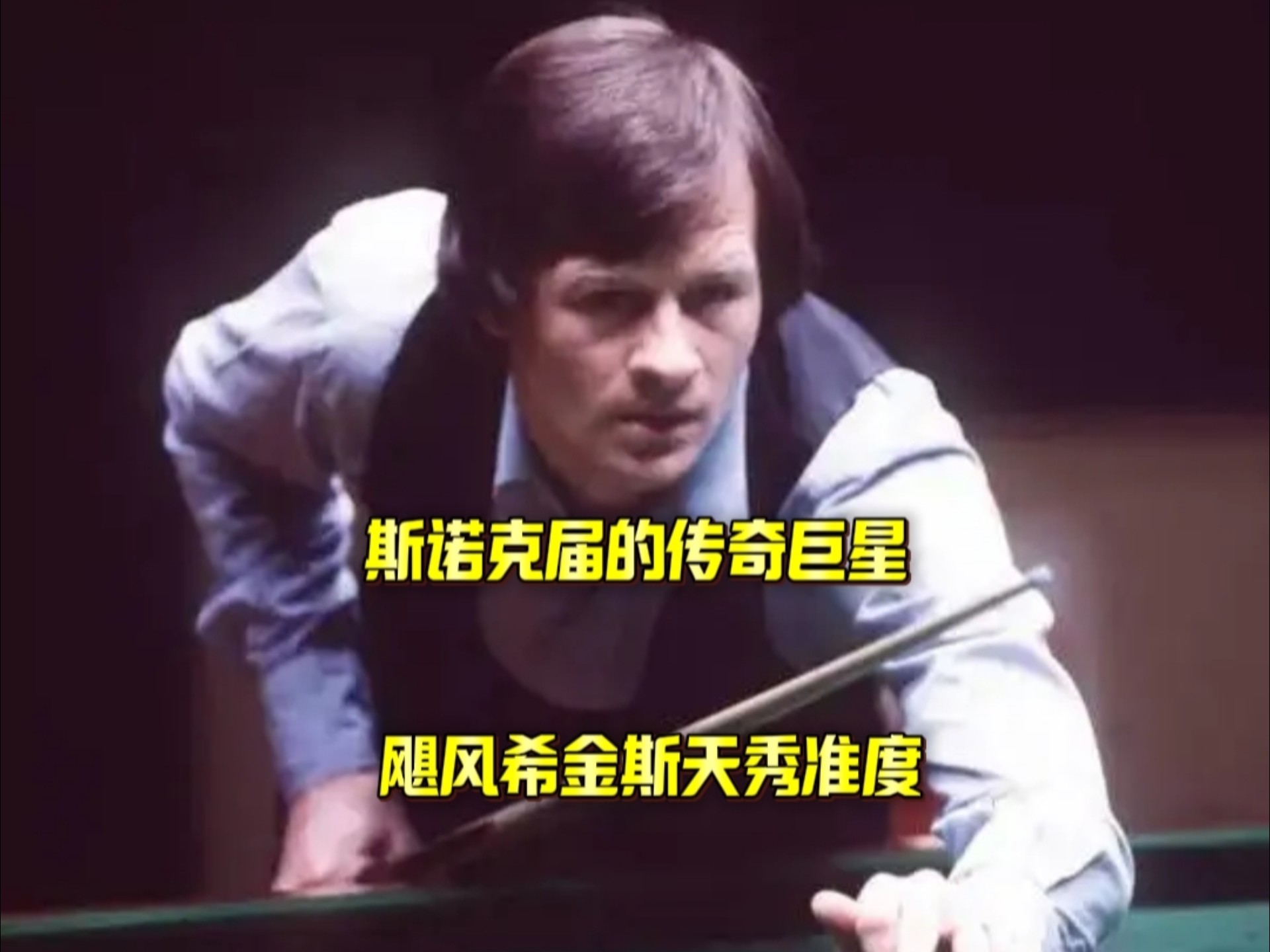 菲利克斯在 菲利克斯在