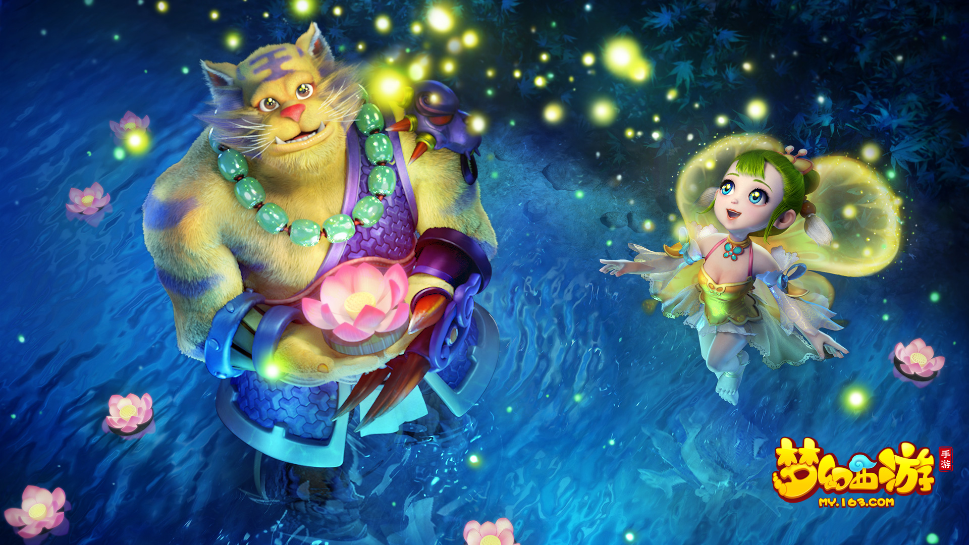 南安普敦率 南安普敦率