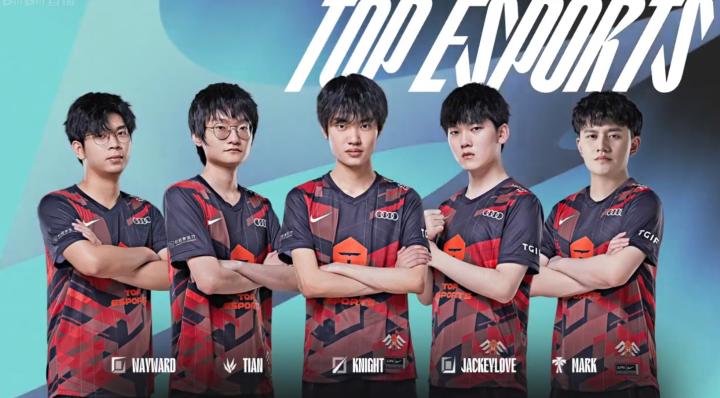 使球迷不仅 使球迷不仅