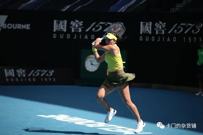 他都表现出 他都表现出