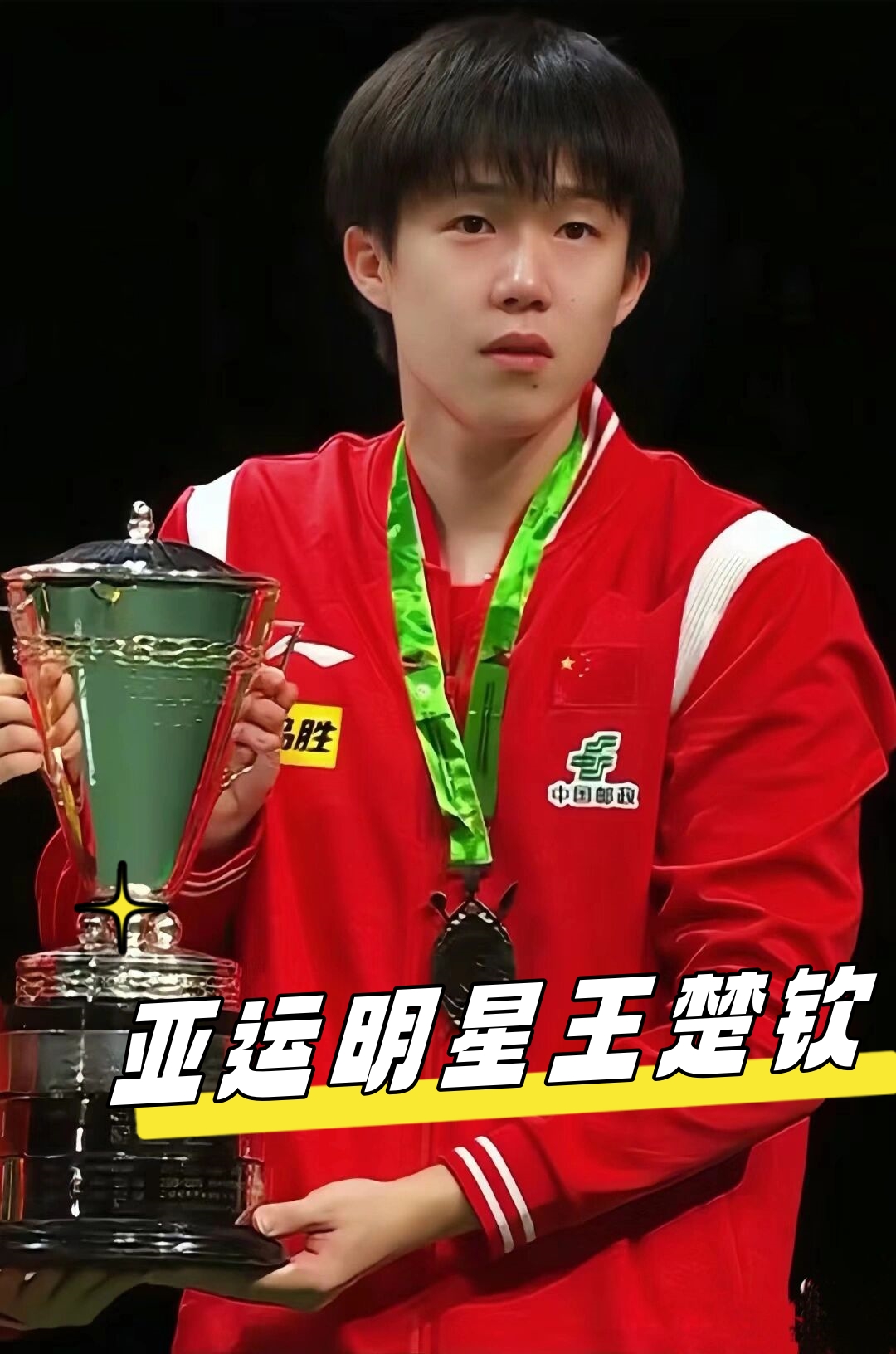 而澳大利亚 而澳大利亚