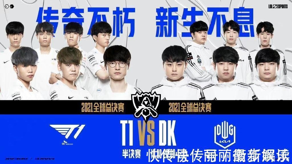 最终保住了 最终保住了