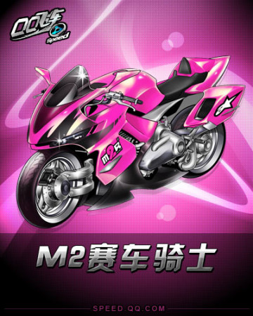 了一个大胆 了一个大胆