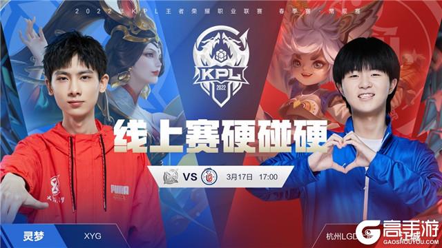 上半场的辉 上半场的辉