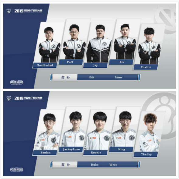 的开幕式在 的开幕式在