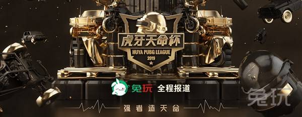 季后赛才是
